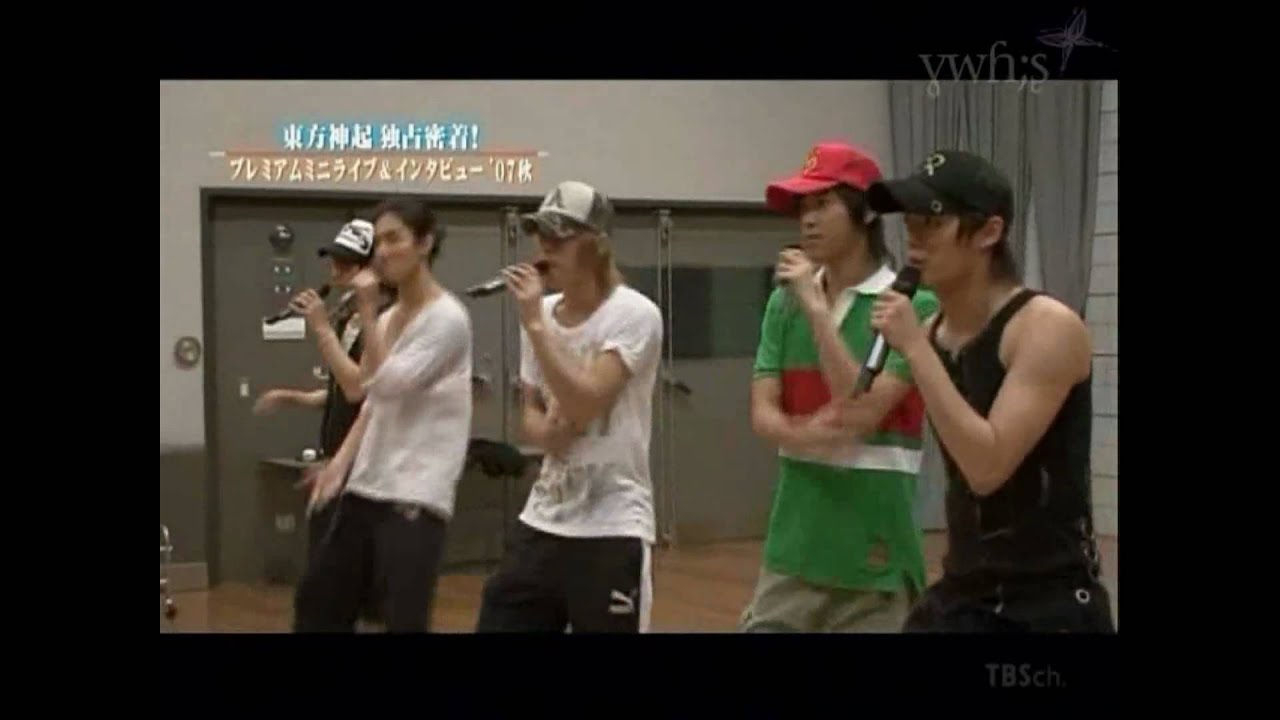 071111 TBS Premium mini Live & Interview 07 [1/6] [Sub. Español]
