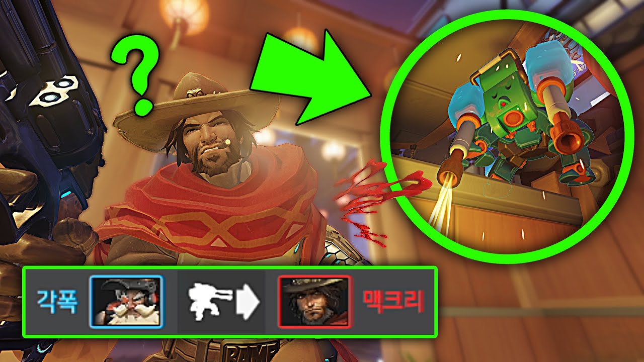 토르비욘 20,000딜? 왜 죽는지도 모르는 암살 포탑!