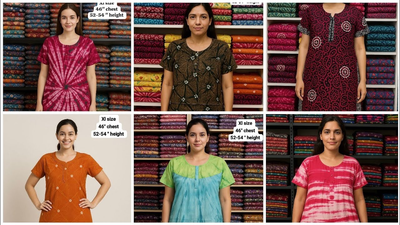 அட்டகாசமான விலையில் 🤩XL size pure cotton nighties 🤩 combo offer 😍#new #trending