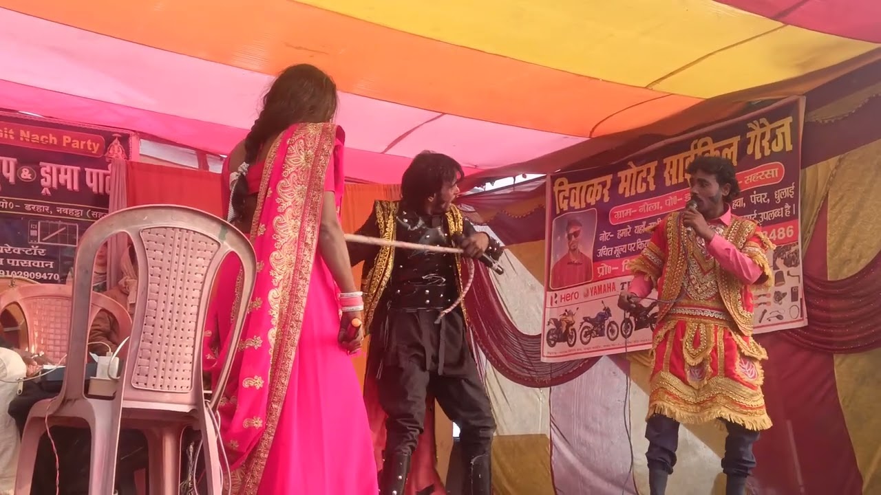 @Maithiliनाचप्रोग्रामबिहारसहरसा ||2026 रंजीत पासवान और धीरेंद्र डांसर! सती फुला आल्हा रुदल प्रोग्राम