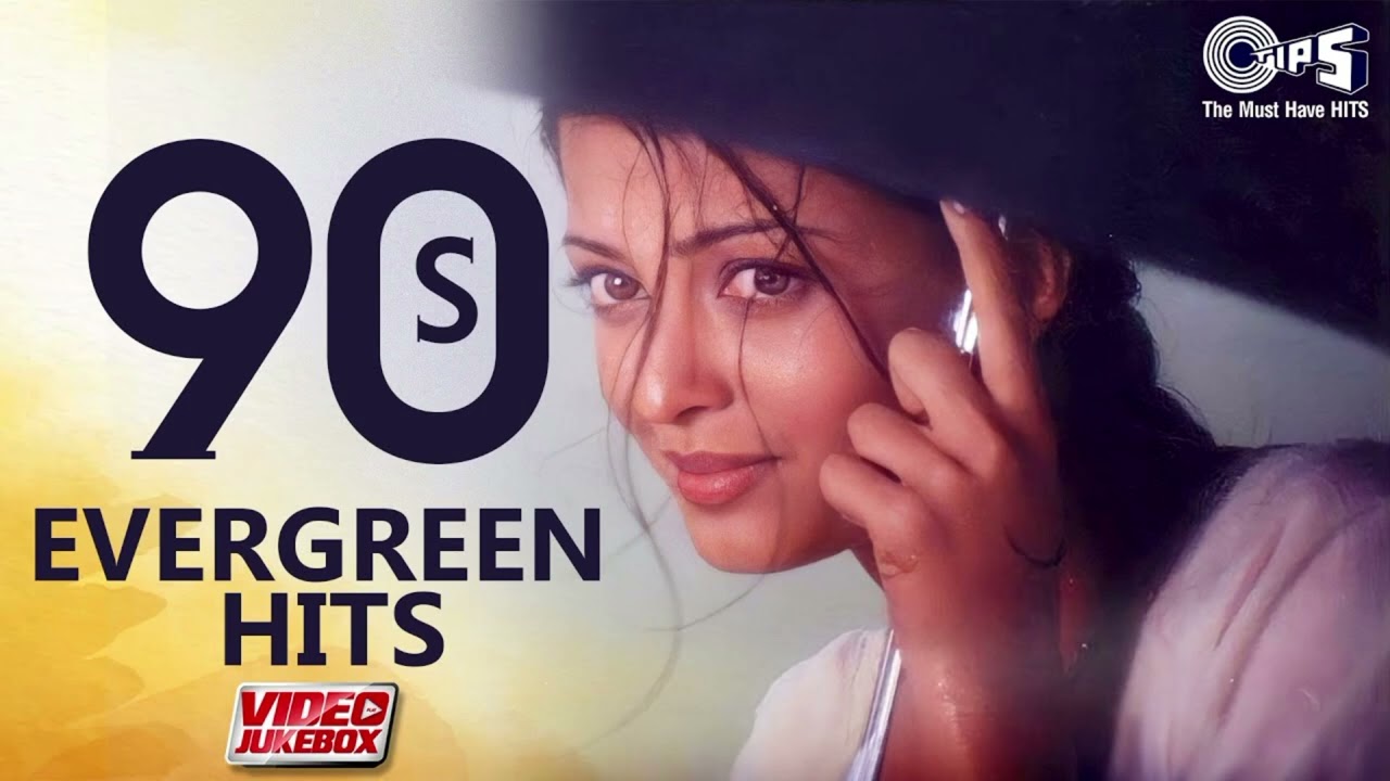 90’s Old Hindi Romantic Songs | Bollywood 90’s Evergreen Love Jukebox | 90’s Sadabahar Hits 🎶💖