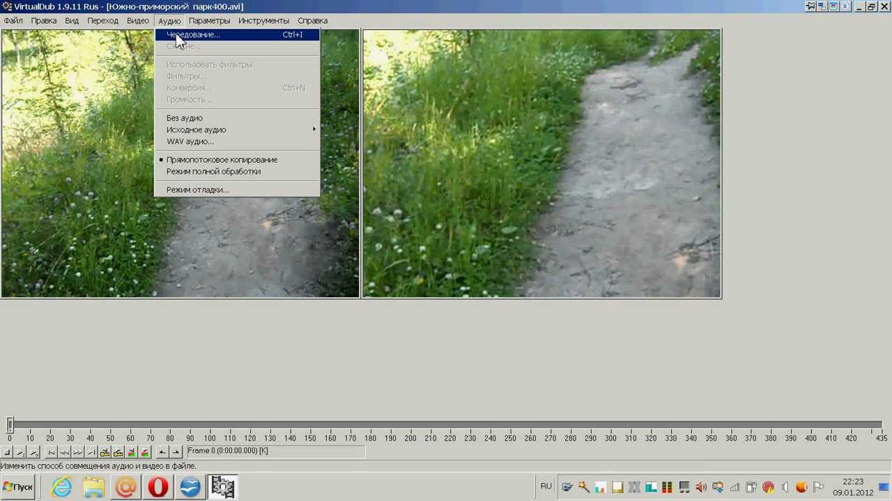 Стабилизация видео. Настройка, установка, порядок работы фильтра Deshaker .avi