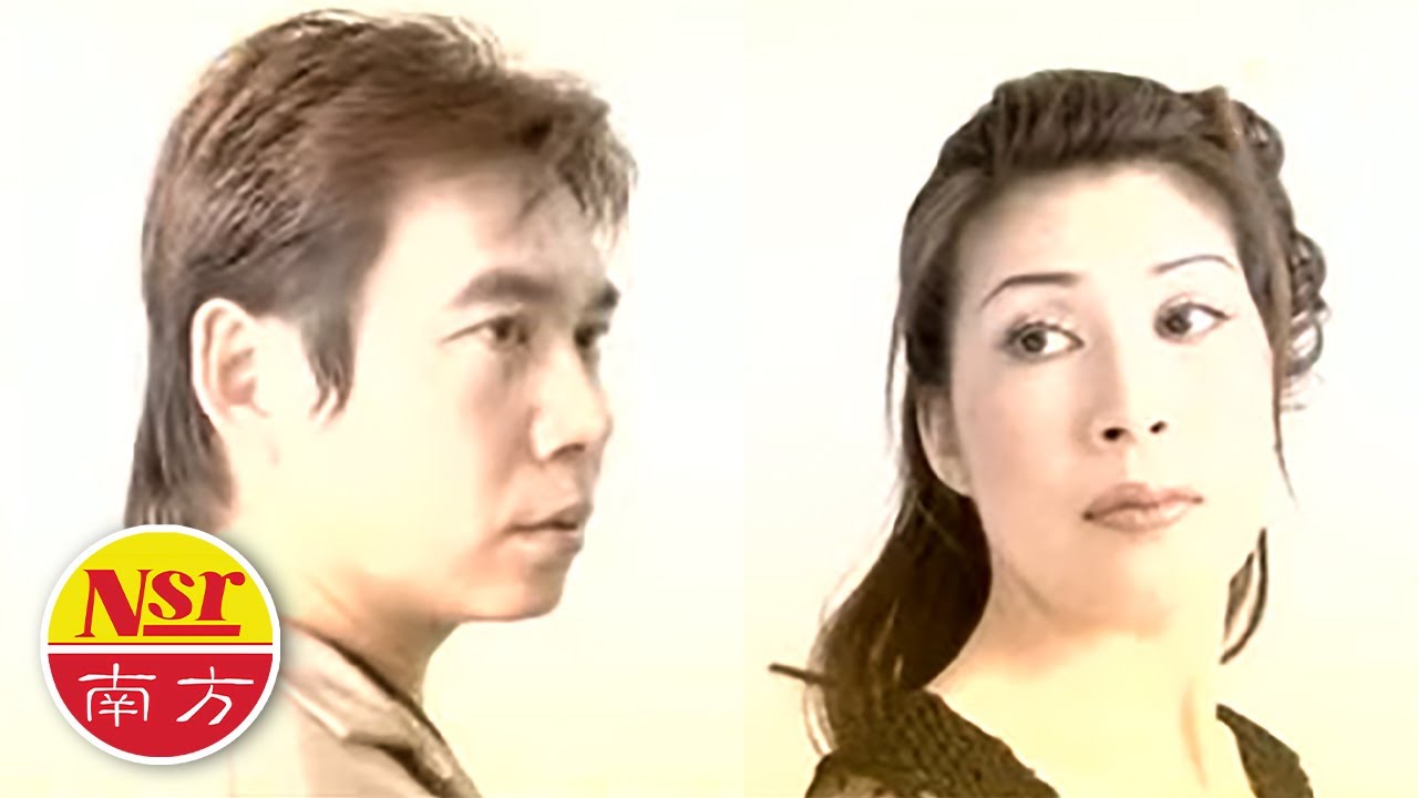 林淑娟CRYSTAL LIN I 最后的结局 I 原创 I （姚乙合唱）I OFFICIAL MUSIC VIDEO I