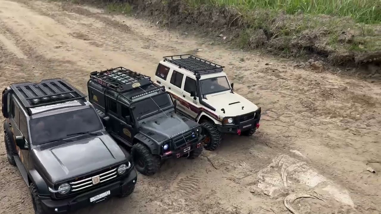 RC Expedition