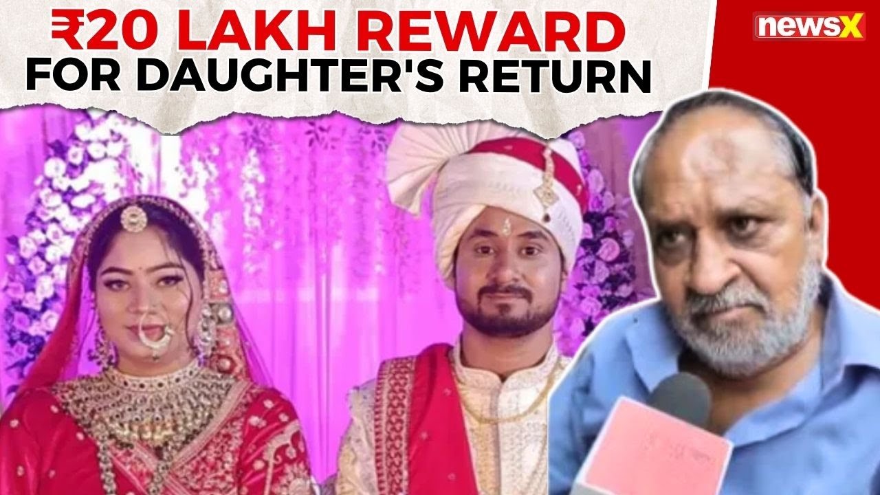 Raja Raghuvanshi's Father Declares ₹20 Lakh Reward for Her Recovery | Watch His Statement on NewsX