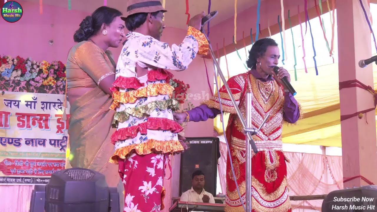 शंकर सुशीला 💥 सौतली मां की दर्द भरी कहानी :- 15 | लक्ष्मी मेला किरतपुर में रूपा नाच पार्टी