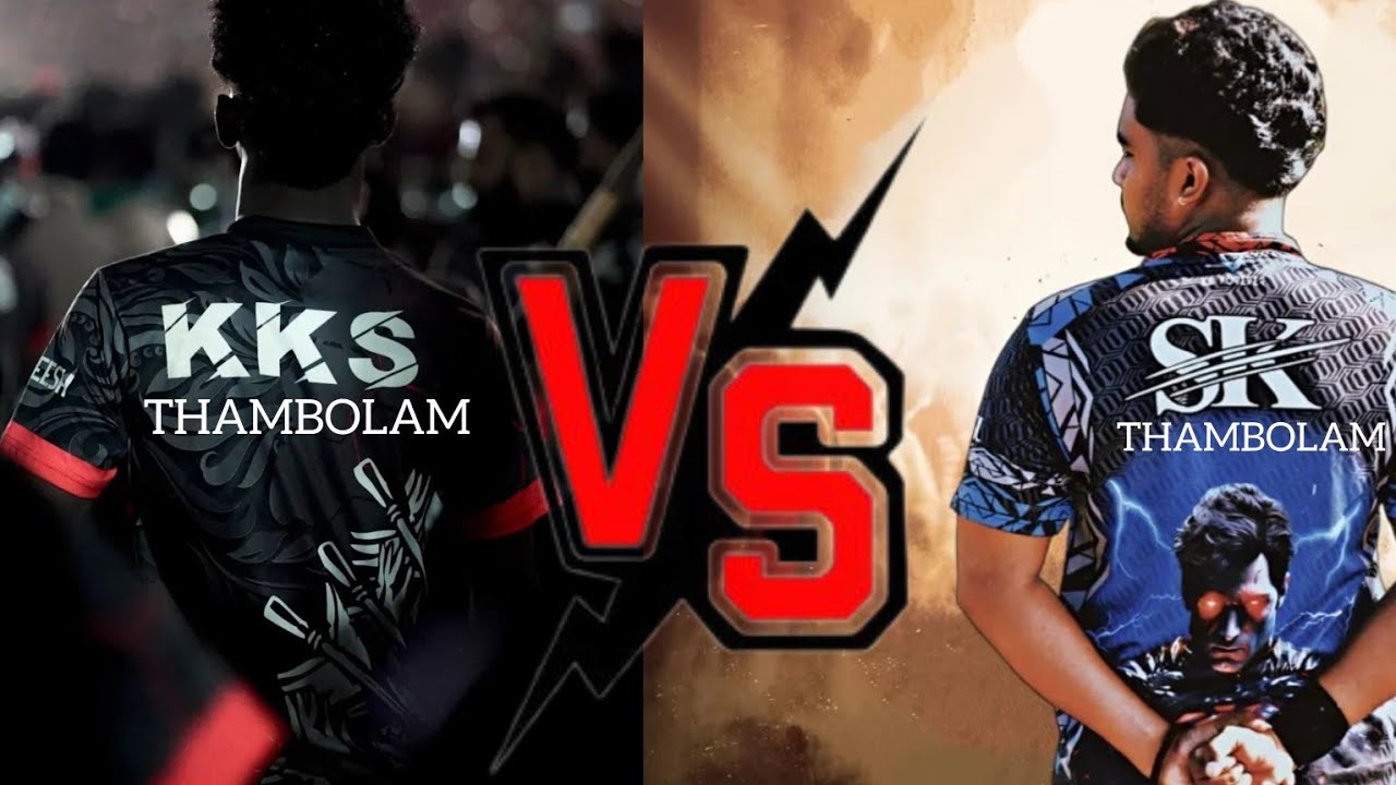 kks vs sk  🥁 thambolam 🥁💥 അവസാനം അടി തുടങ്ങി🏃🏃