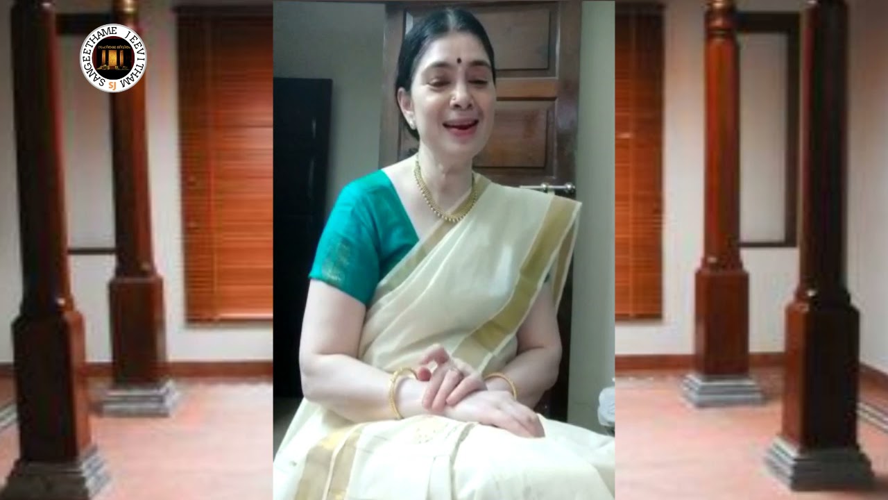 Shravana chandrika poochoodichu.....by K.B Sujatha