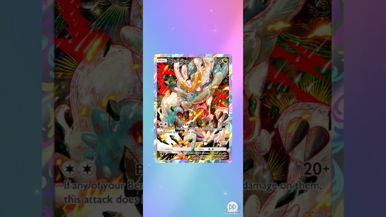 DRAMPA!! SOLGALEO CELESTIAL GUARDIAN BOOSTERPACK!!