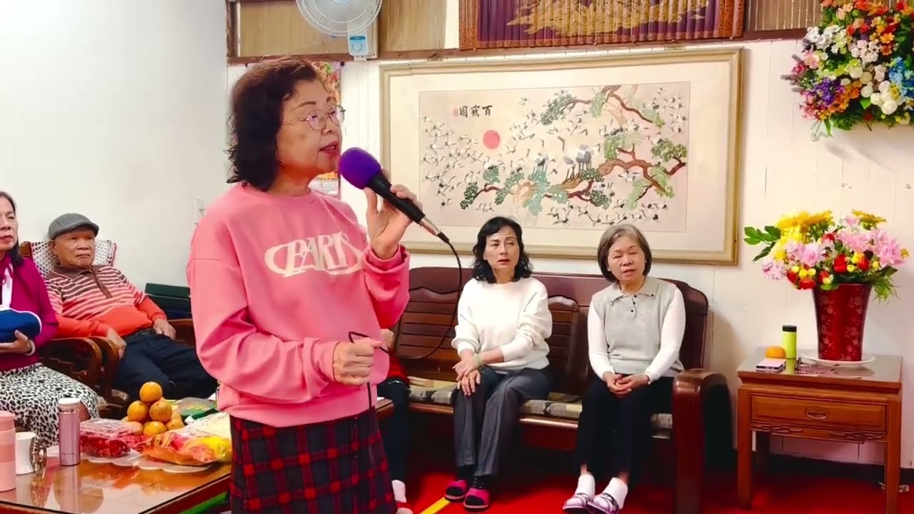 伊豆の佐太郎 龍英 員山公園健康操
