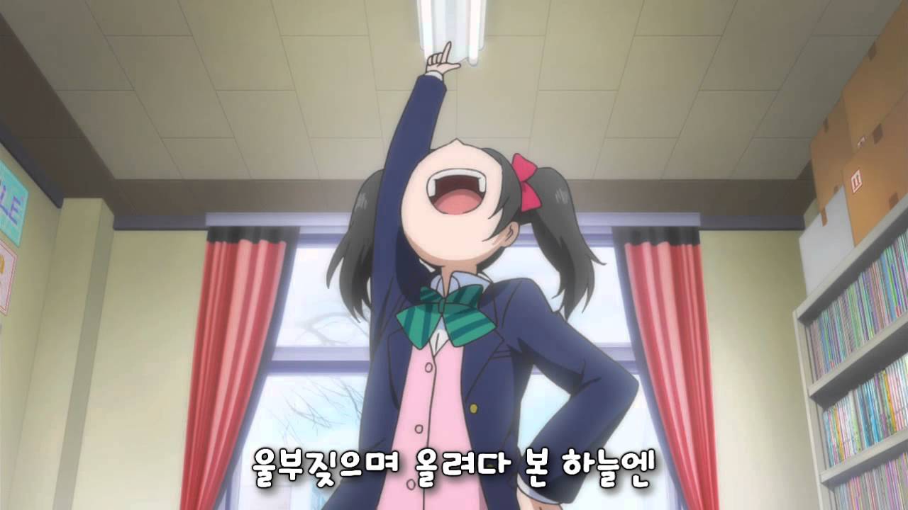 Love Live! -the ultimate crisis- (Korean sub)