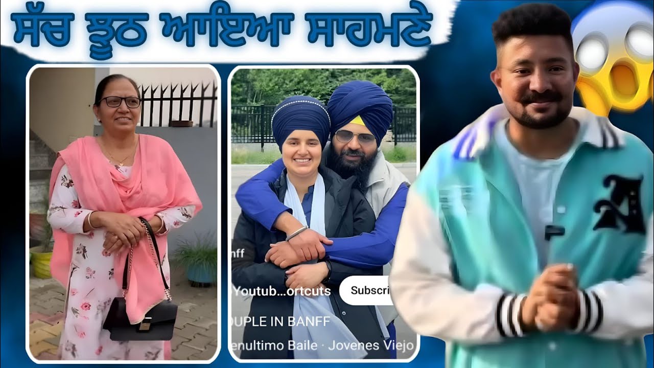 Sadi mehak ਦੇ ਸਹੁਰੇ ਨੇ ਕੀਤੀ ਬਦਸਲੂਕੀ 😡 ਘਰਵਾਲੇ ਨੇ ਨਹੀਂ ਦਿੱਤਾ ਸਾਥ 😢#sadimehak 