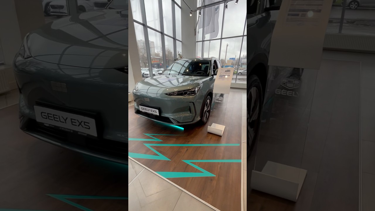 НОВЫЙ GEELY EX5/2025 Электричка с гарантией 8 лет! #geely #ex5 #geelyex5 #электричка