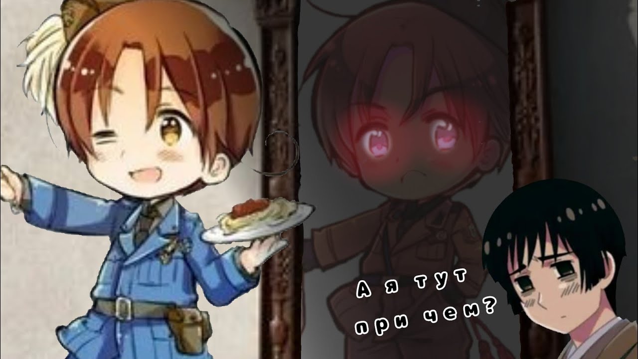 ОДИНОКИЙ ОДИНОЧКА, ПРИЗРАК И ШКОЛА! || Bad pasta