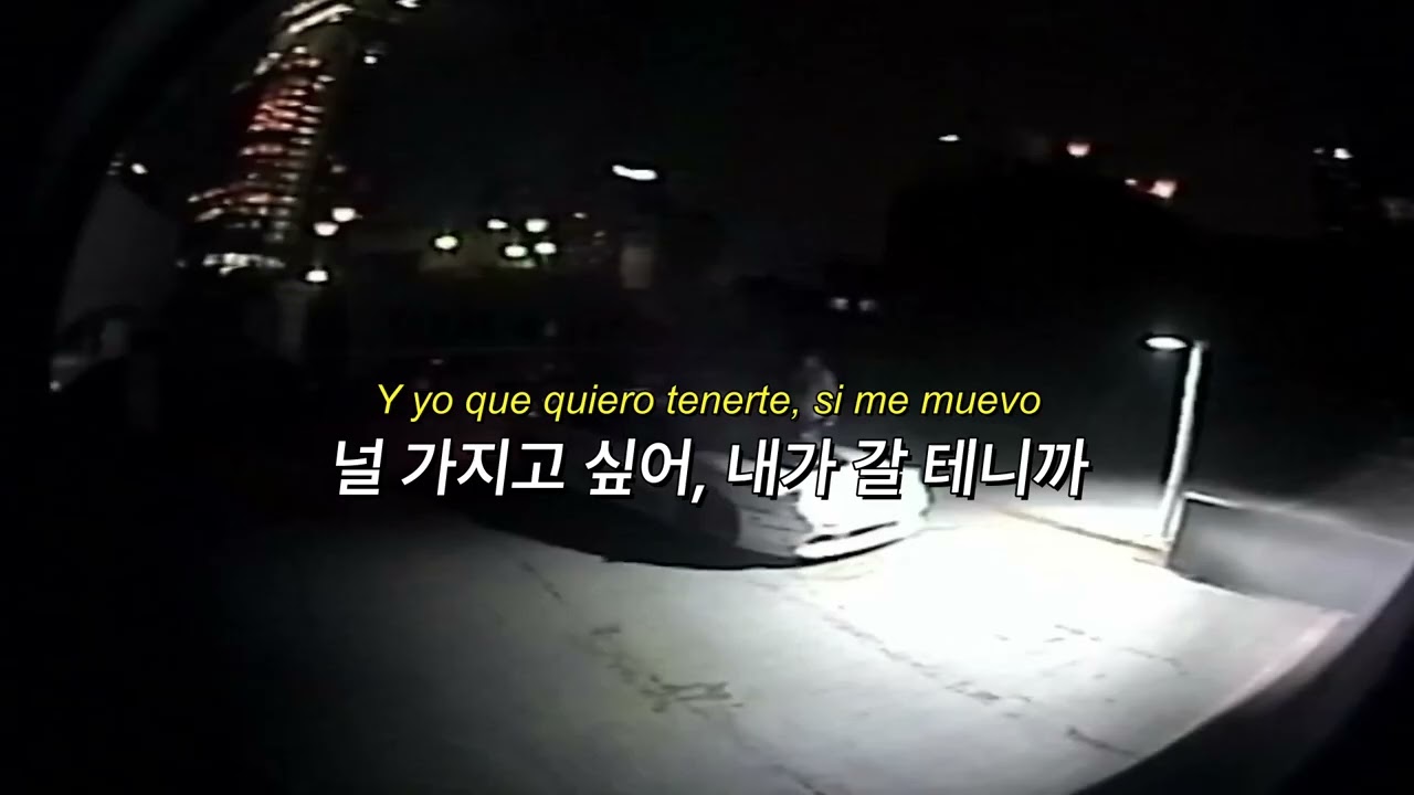CDH 🧊❤️| R&Oslash;Z, Natt Calma & Mau Moctezuma - CORA DE HIELO | [한국어 가사해석/번역]