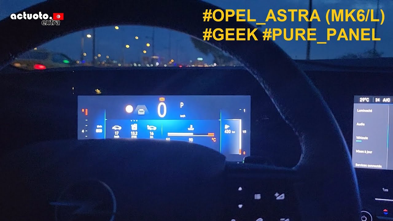 Actuoto Geek: OPEL Astra (L/MK6/2022)  كيفية استعمال الشاشة التفاعلية Système infotainment