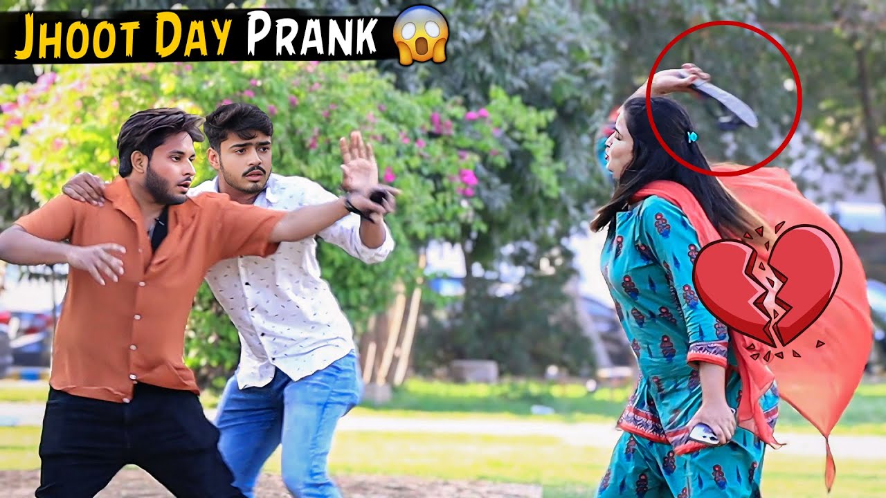 Jhoot Day Prank | Zaid Chulbula
