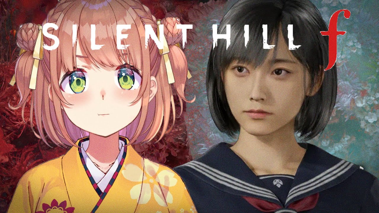 #2 ꒰  SILENT HILL f  ꒱　シリーズ初見🔰「美しいがゆえに、おぞましい」⚠️ネタバレあり˹ 本間ひまわり にじさんじ ˼