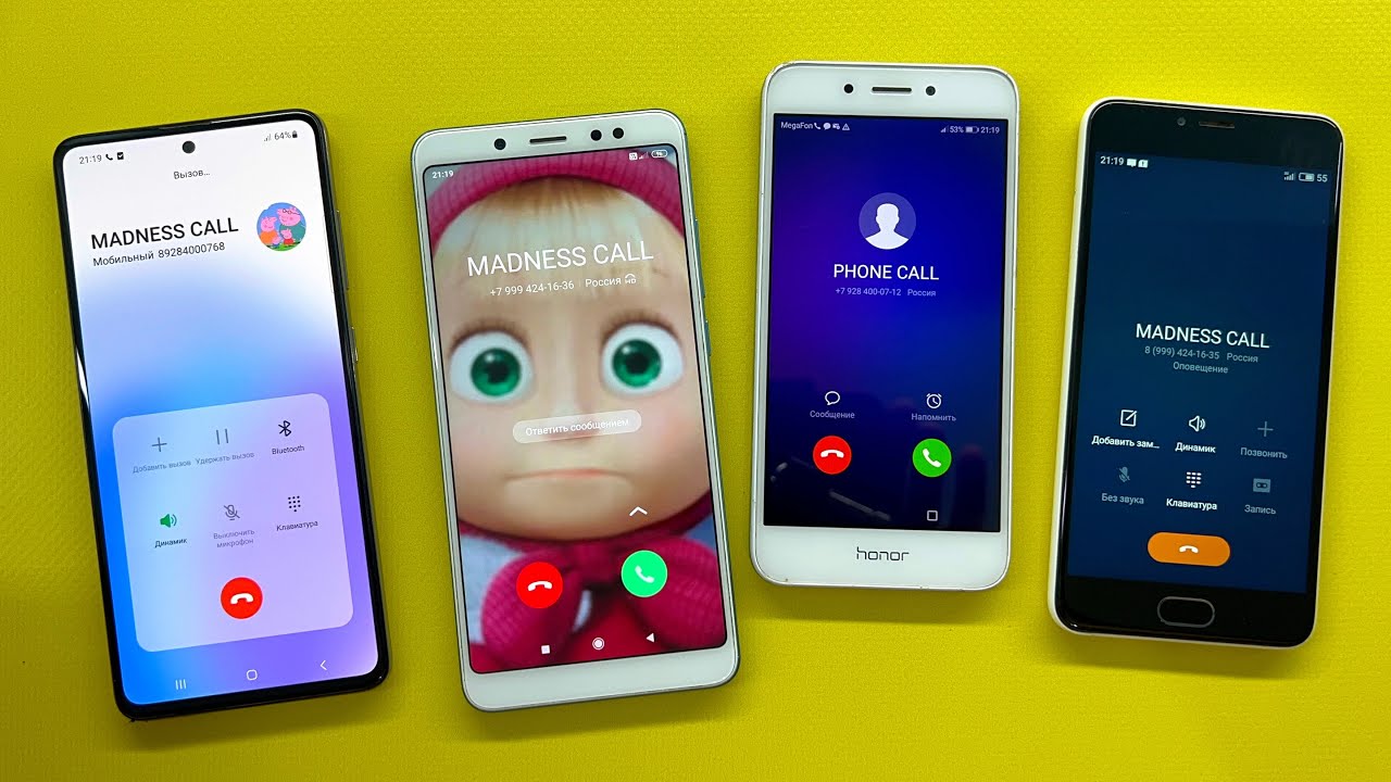 Crazy Incoming Call Honor 6A and Xiaomi Mi 5 & Samsung A51 vs MEIZU M5 Outgoing Call