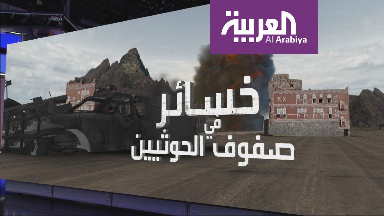 قبائل حجور تستغيث بالتحالف لوقف تجاوزات الحوثي