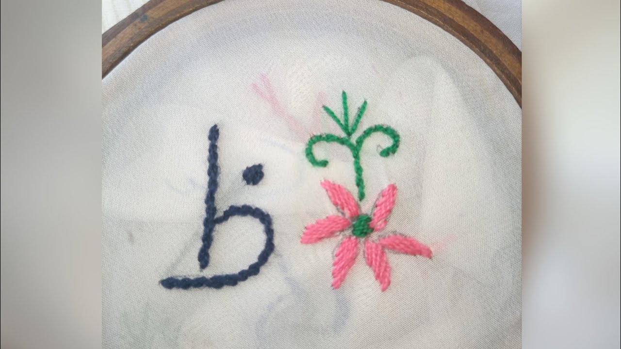 Beautiful Name Embroidery Design🧡@YouTube @EmbroideryDesigns-p4r 