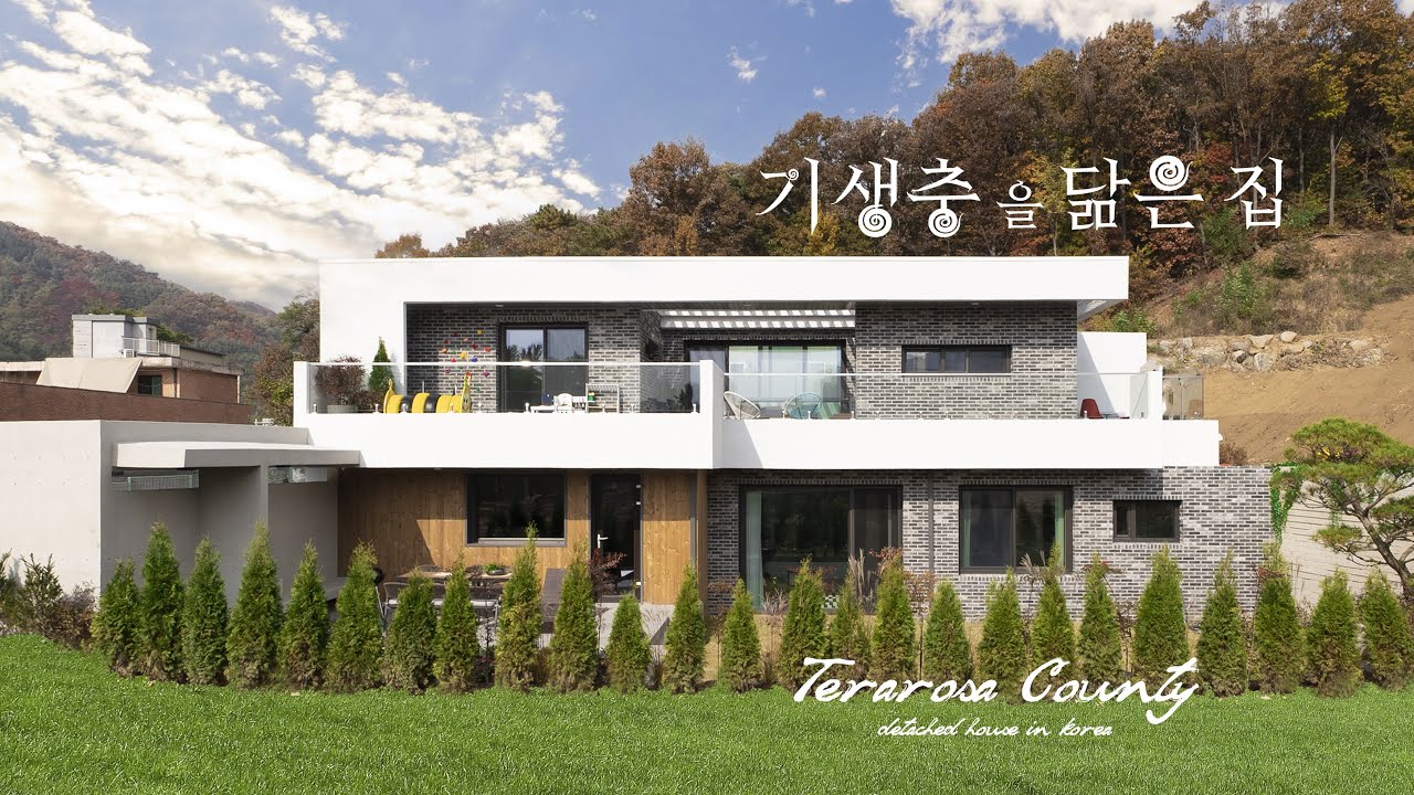 축소판 기생충 느낌 [단독주택] 하늘중정 속 노천탕이 있는 역대급 구조 단독주택 [도시가스] 살고싶은 집 Luxury detached house in Korea.