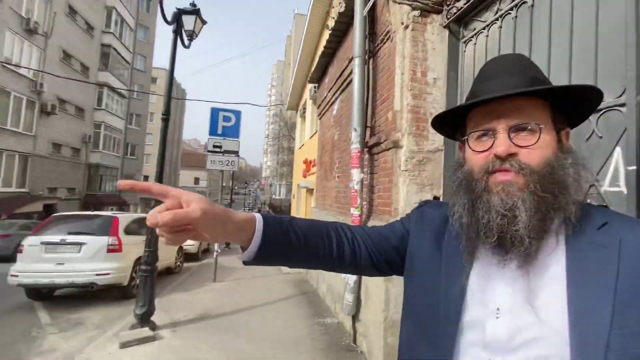 Tour of The Rebbe Rashab's House - Rostov, Russia Beis Nisan