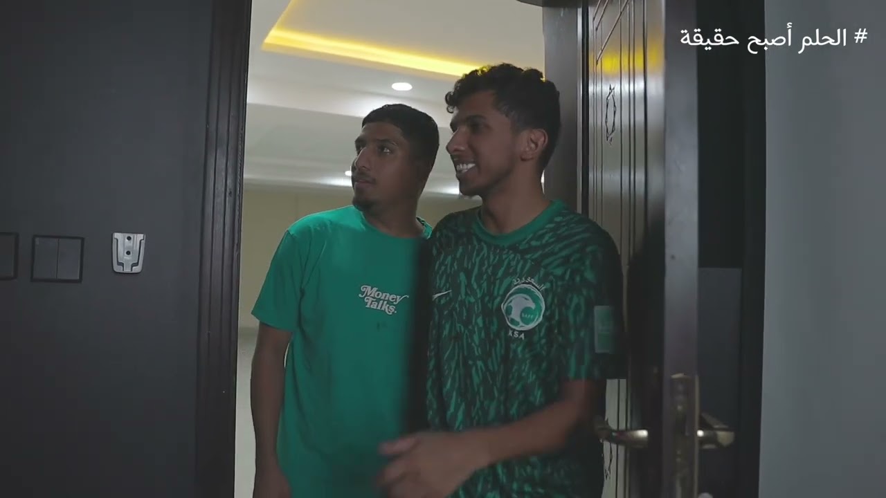 دعاية كأس العالم في السعودية 2034