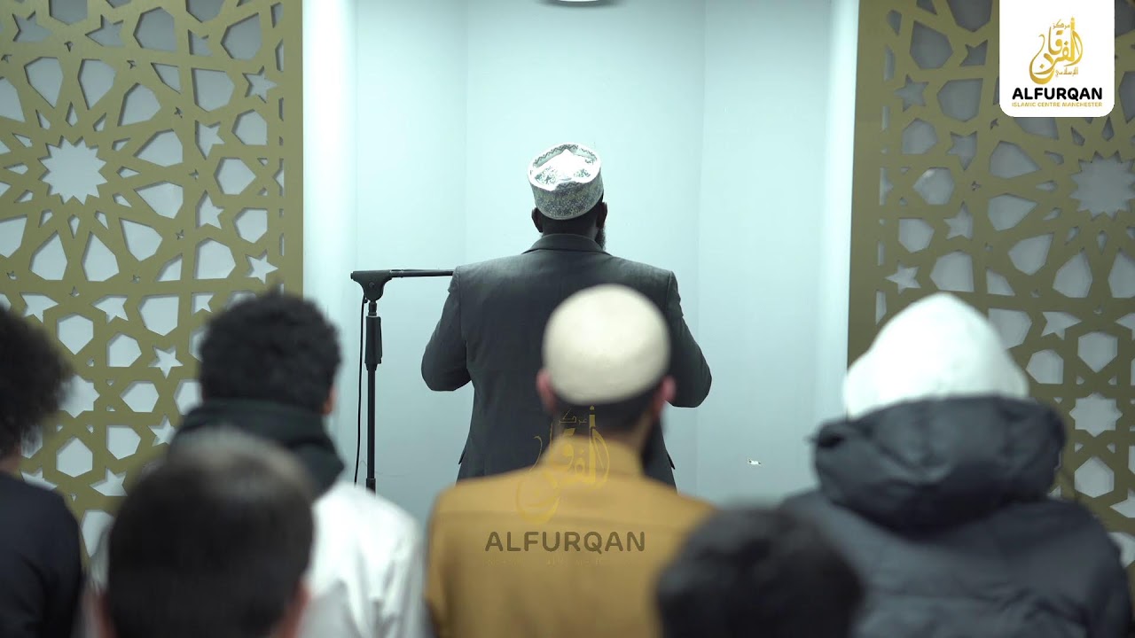 17th Night of Taraweeh | Sheikh Mohammed Ali & Ustadh Muktar | 1446/2025 | AlfurqanMCR