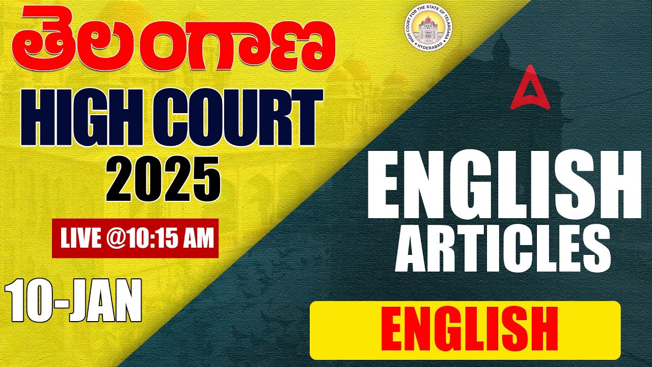 TS High Court English Classes | Important English MCQs Based On Articles | By Kiran Sir