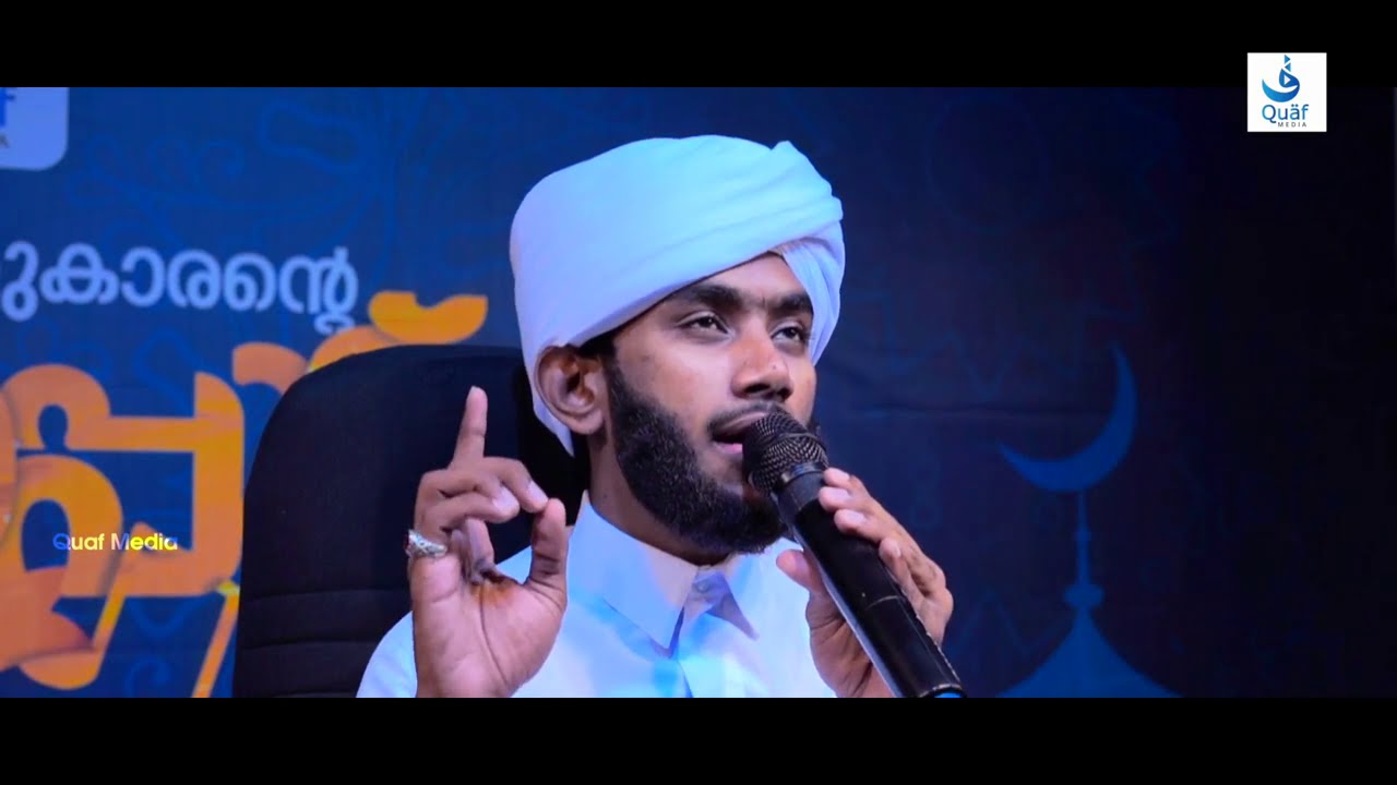 Madeenappatt 01 | മദ്ഹെഴുത്തുകാരന്റെ മദീനപ്പാട്ട് | Lyrics & singer: Swadique Musliyar Perinthattiri