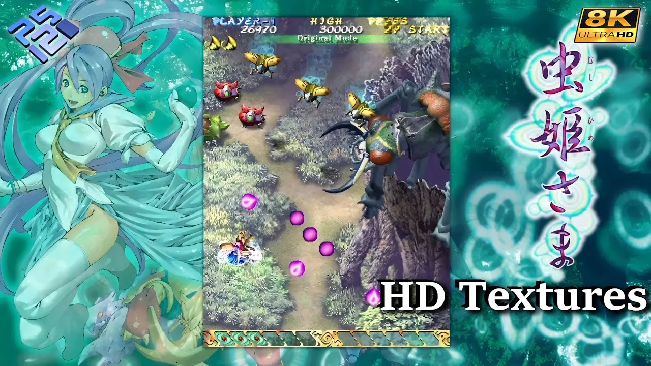 Mushihimesama 8K ~PCSX2 HD Texture 60fps  | PS2 PC Playthrough