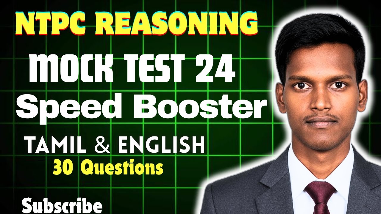 RRB NTPC REASONING MOCK TEST 24 BY MrReasoning | Ntpc Reasoning Practice Set 24 