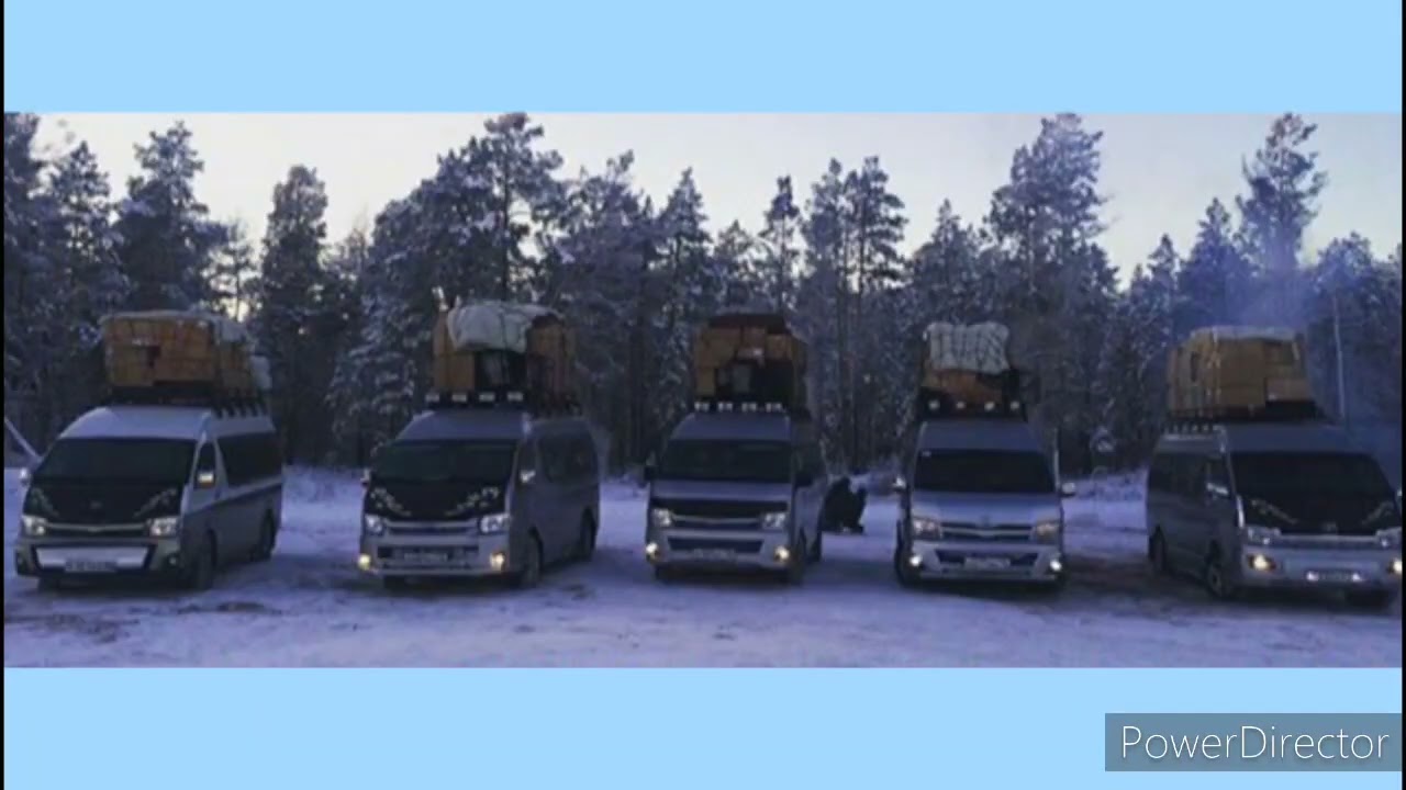 Суоппардар