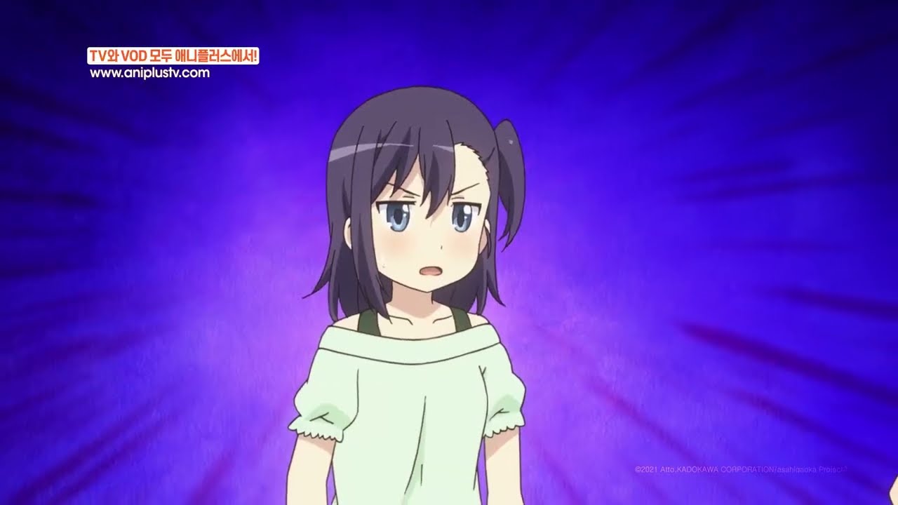 바보에게 바보가..둘 다..바보.._논논비요리 논스톱_3화 하이라이트_[Aniplus]