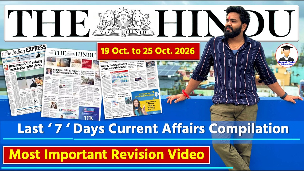 The Hindu Newspaper Analysis Today | 25 October 2026 | Current Affairs | Editorial Analysis | UPSC