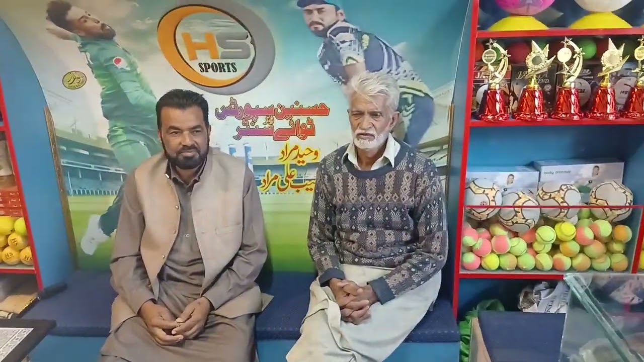 حبیب چوک کے مقام پر بھائیوں کی طرح عزیز بہت ہی قابل احترام وحید مراد صاحب کی دکان کا وزٹ 