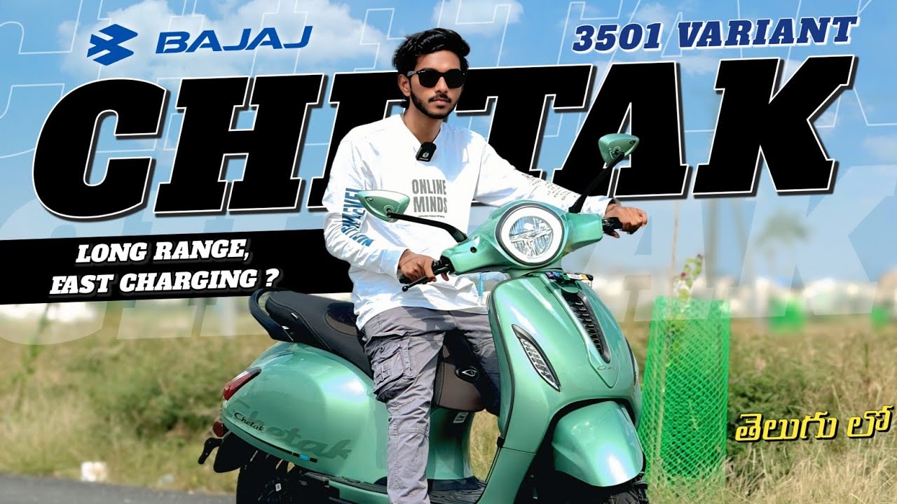 NEW BAJAJ CHETAK 3501 | RETRO LOOK 🔥 MODERN POWER ⚡ | DETAILED REVIEW IN TELUGU