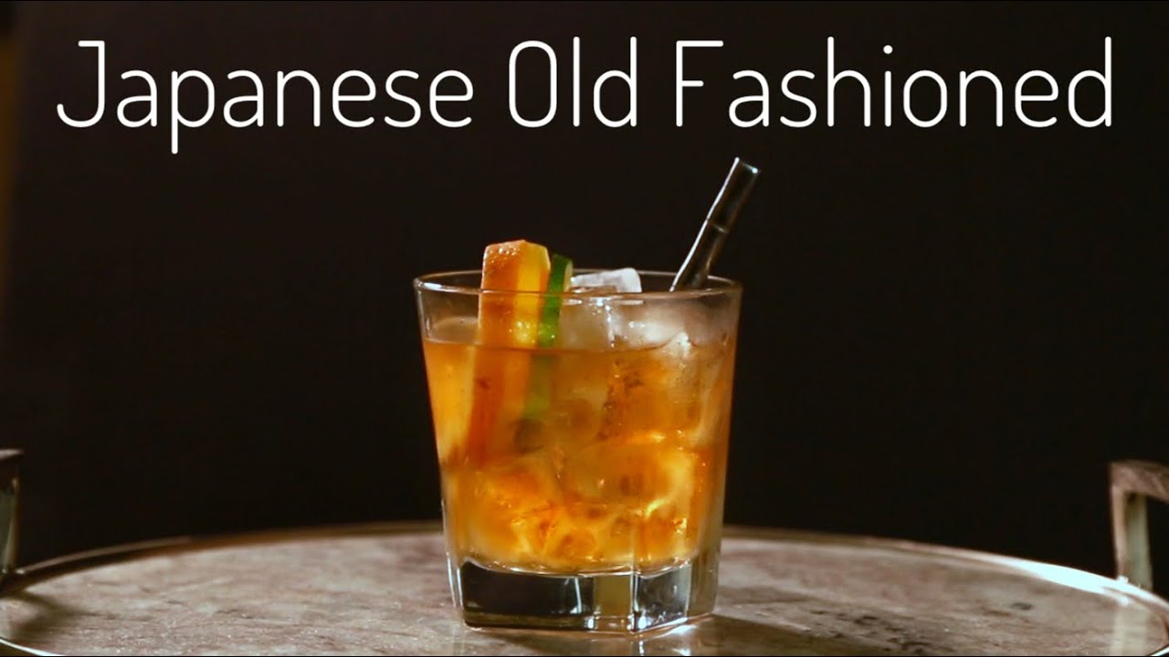 How To Make The Kazuo Uyeda Japanese Old Fashioned Cocktail | Drinks Made Easy