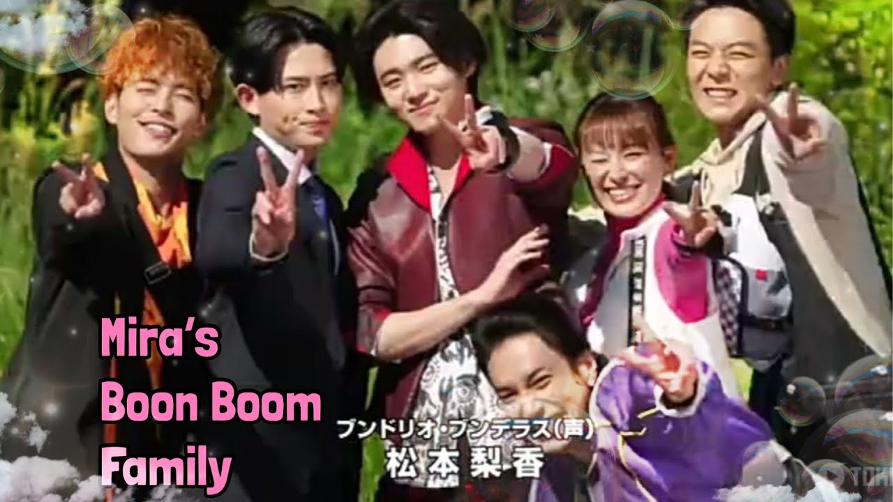 🌷Mira’s Boonboom Family 🌷