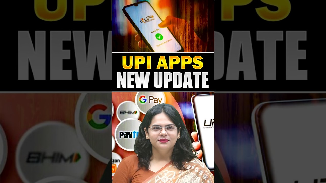 UPI New Rules 2025: ₹10 Lakh Daily Transaction Limit | NPCI September Update for Big Payments | UPI