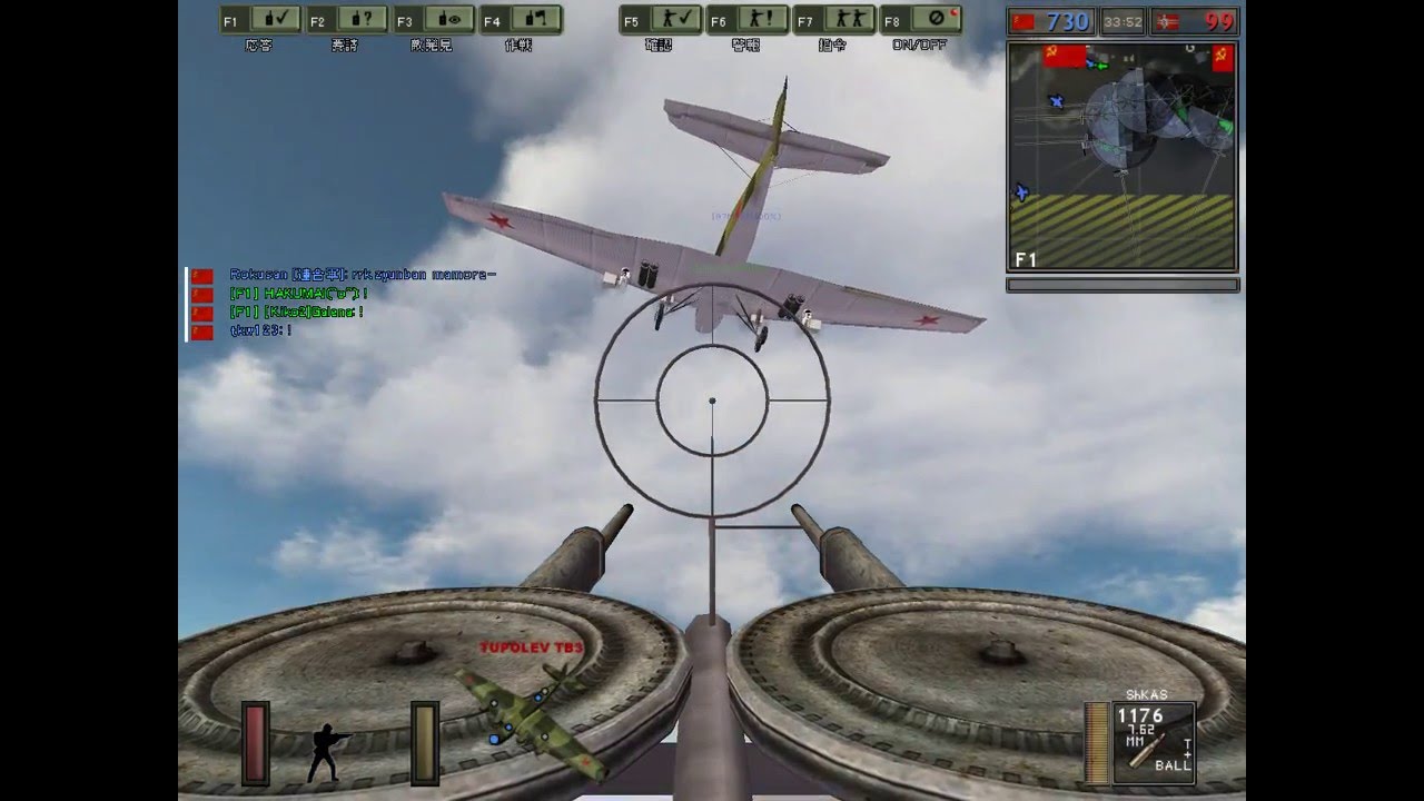 Battlefield1942 BF1942 FHSW Custom Map Carpet Bombing of TB-3 連合 160416
