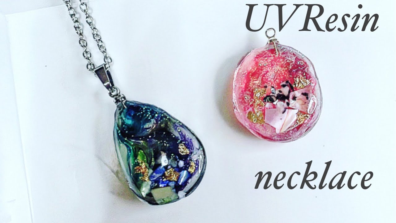 《UVレジン》モールドなし　穴あけなし　研磨なしの簡単ネックレス作りました♡#レジン #アクセサリー #作り方