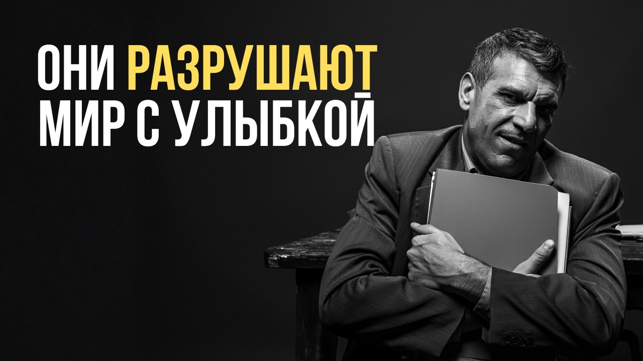 Как защититься от глупости: 5 законов Шопенгауэра