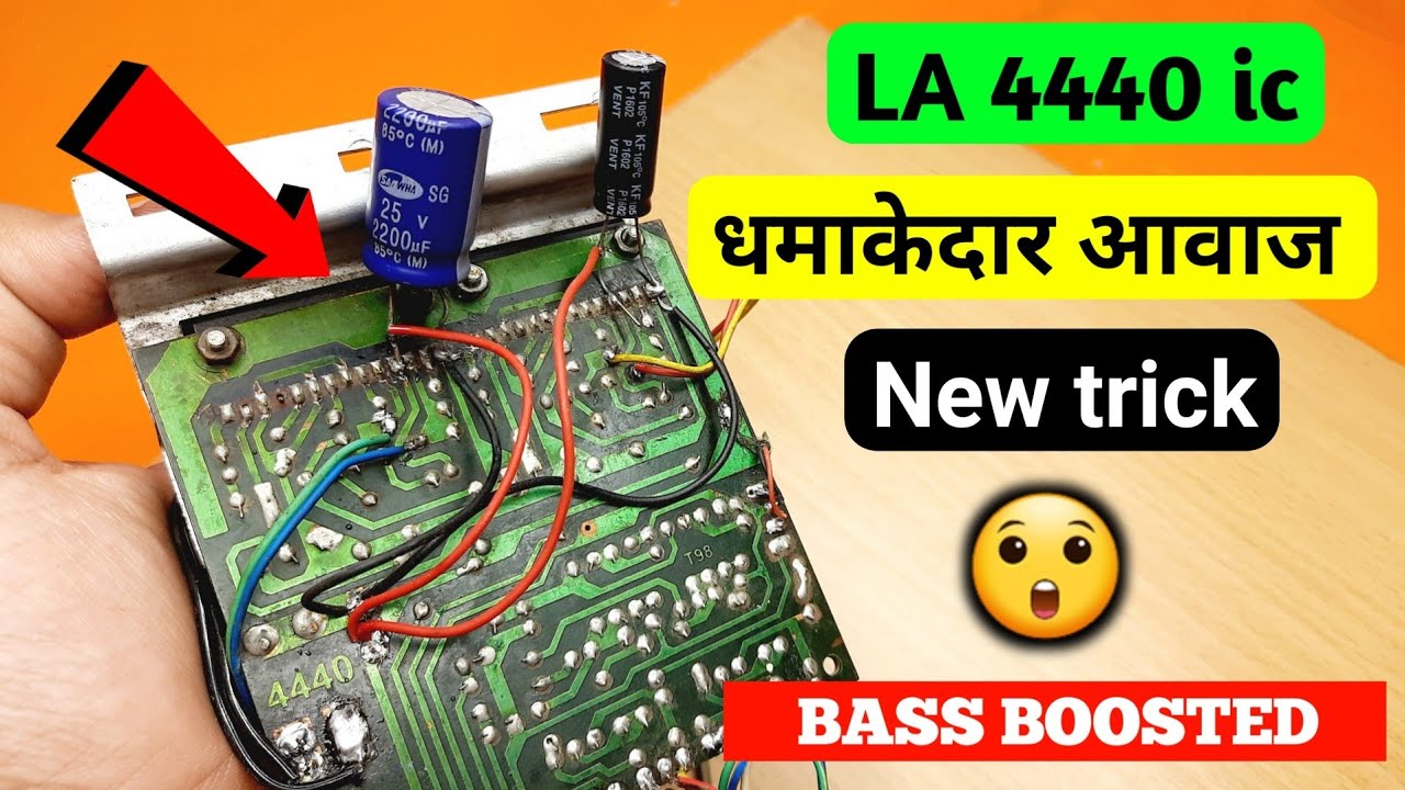 🔥🔥|4440 ic board increase Bass| |4440 ic board connect capacitor| by @Electronics project