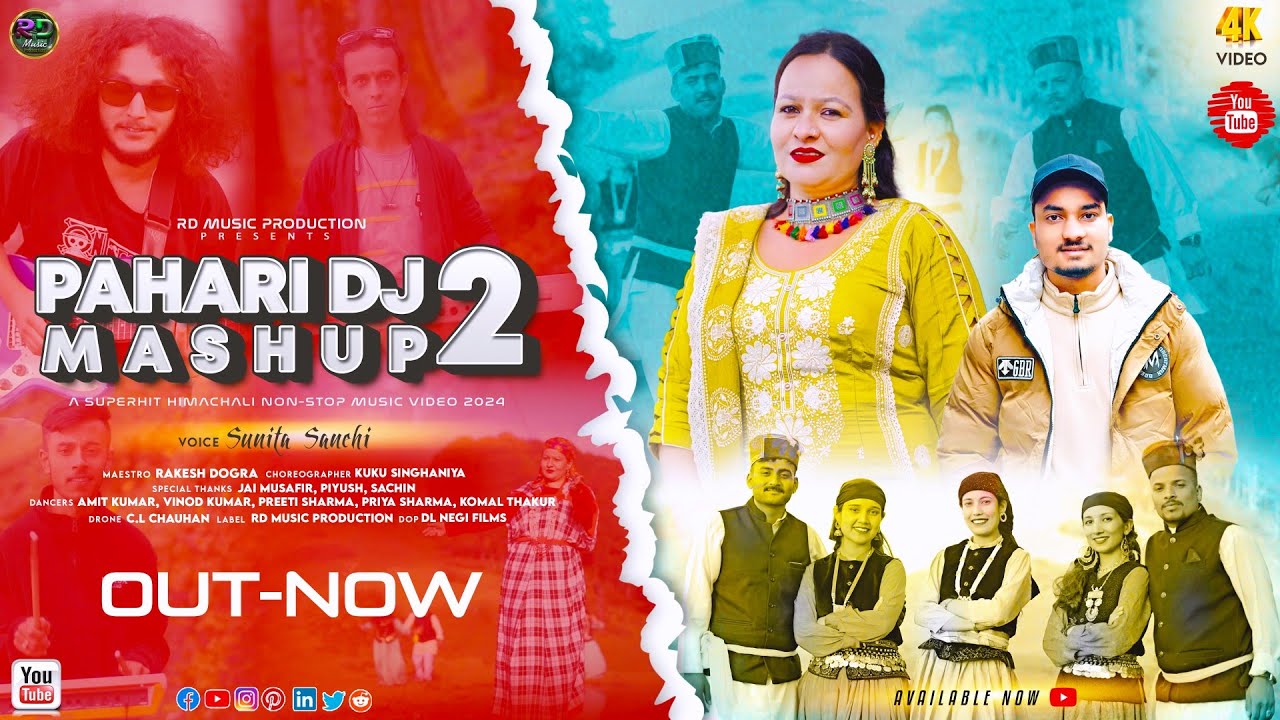 latest Himachali Video Song || Pahari Dj Mashup 2 || Sunita Snehi || DL Negi Films || Rd Music