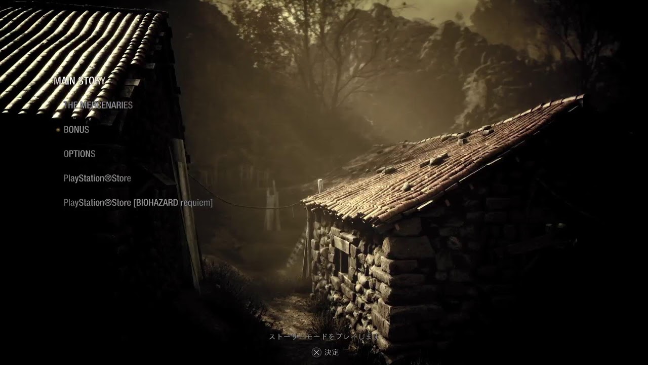 バイオハザードRE4‼️（その4）クリアまで🧟