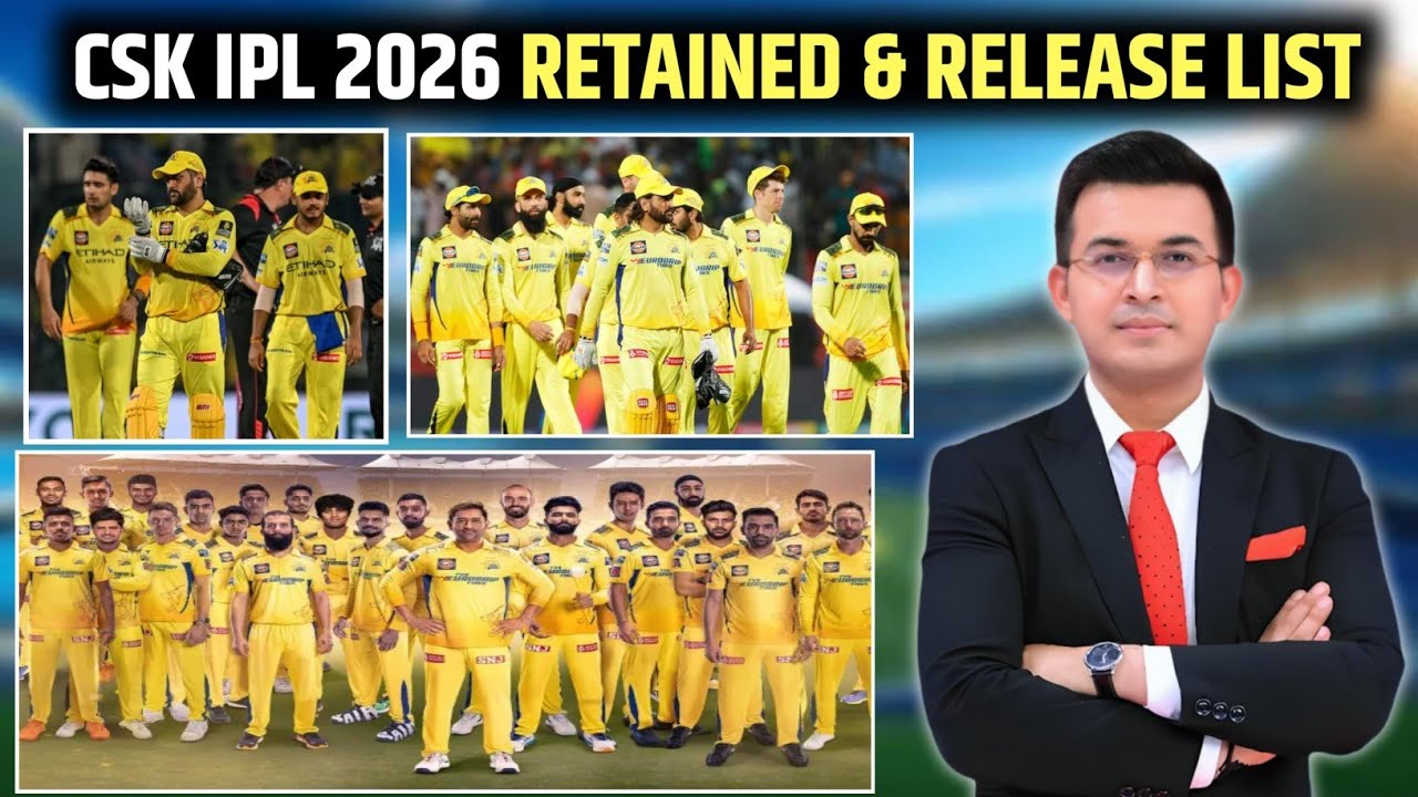 IPL 2026 🚨 CSK की Retention List जारी | Chennai ने किया 12 खिलाड़ियों को रिटेन | Ms Dhoni Big News 🚨