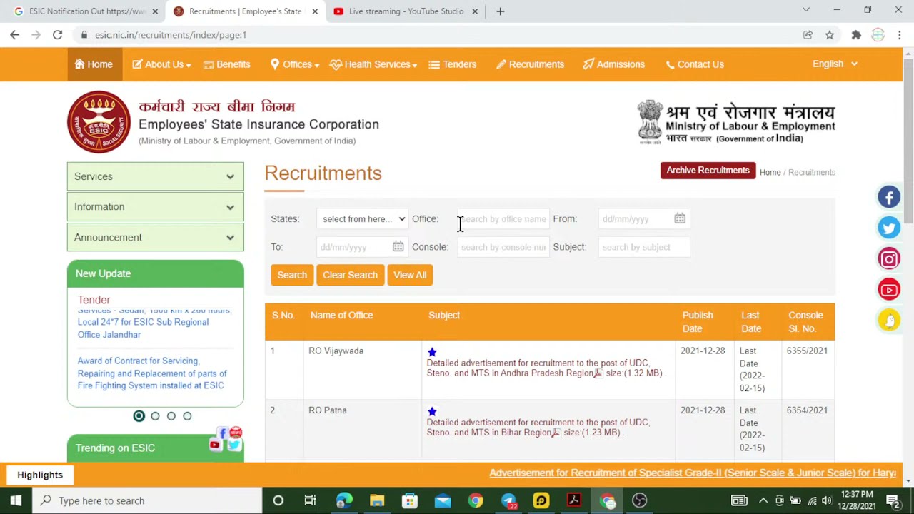 ESIC UDC 2022 Vacancy | ESIC UDC Notification 2021 22 | ESIC UDC Recruitment 2021 | ESIC UDC 2021