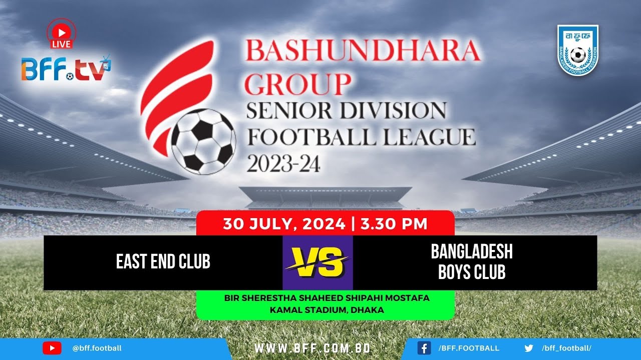 LIVE | East End Club vs Bangladesh BC | Senior Division 2023-24